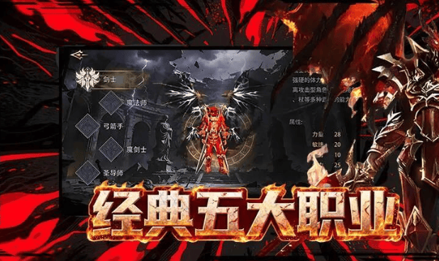 官2025年全球Top加密货币交易所权威