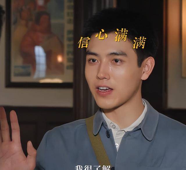 陈飞宇现身巴黎，身材高大素颜抢镜，下巴突出和陈凯歌一模一样