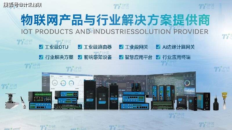 苹果电脑系统VPN