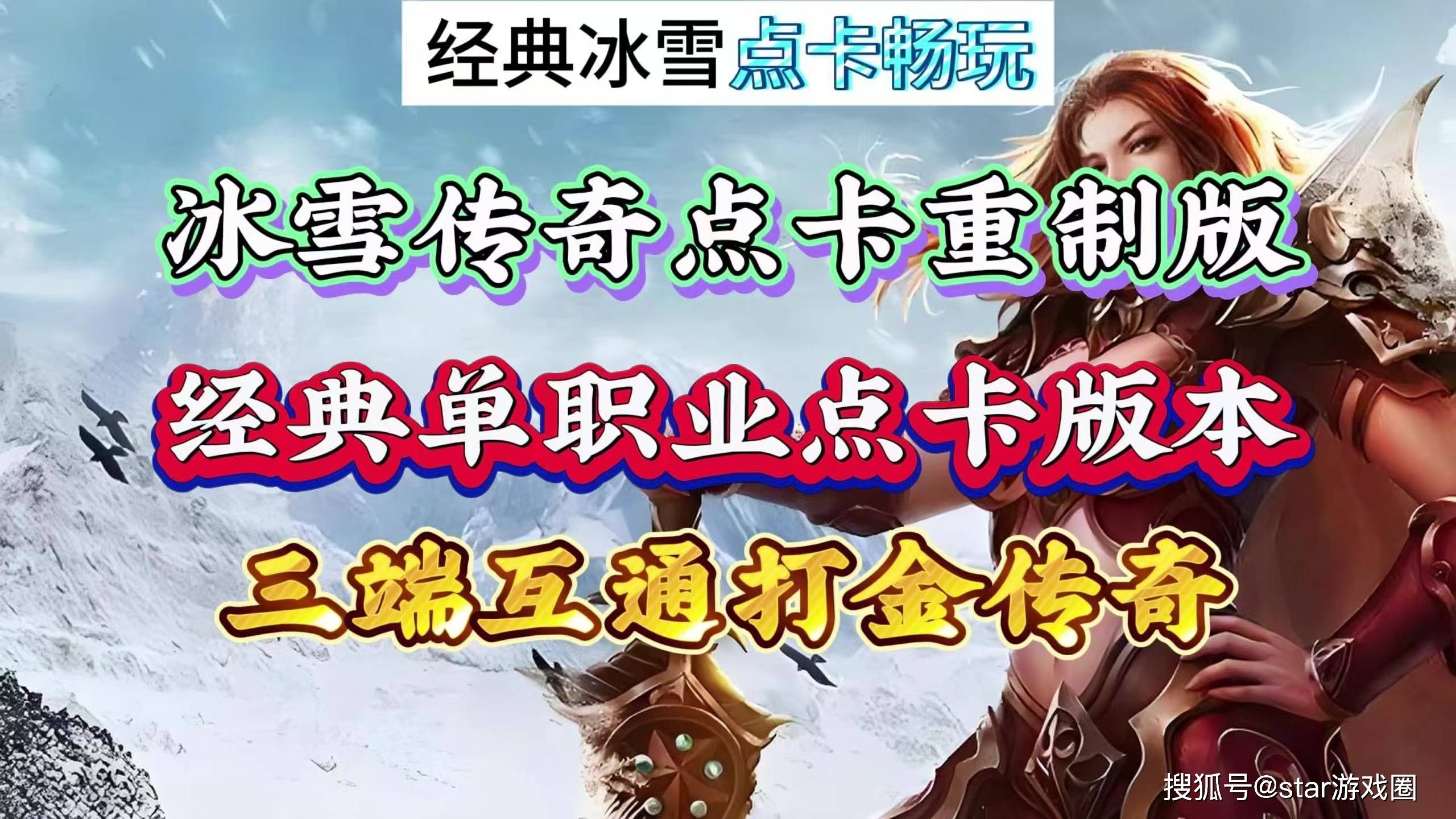 vpn视频加速器免费版