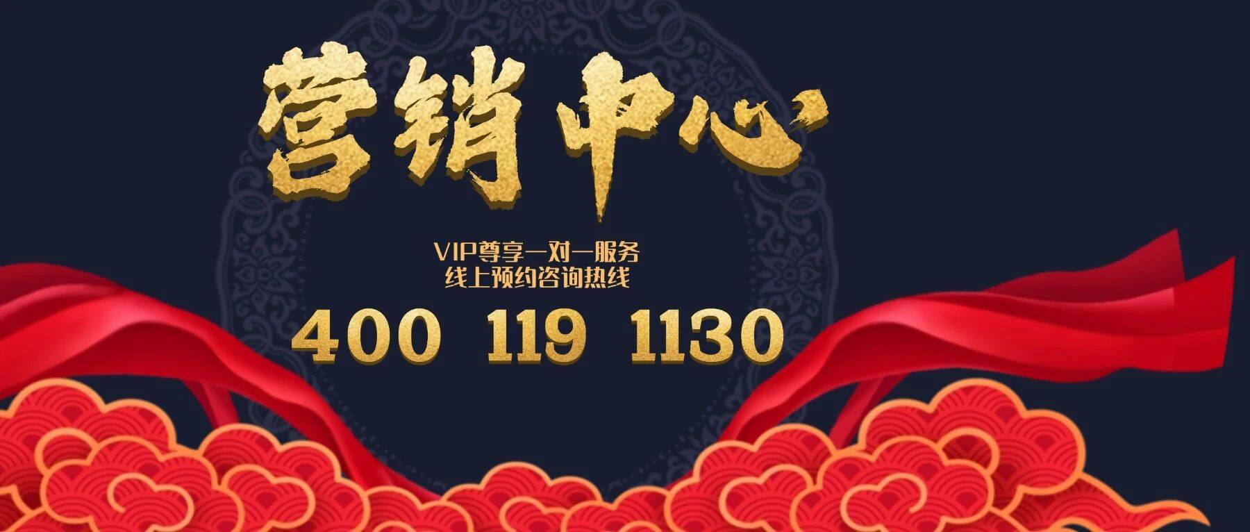 博鱼体育- 博鱼体育官网- APP下载世界杯指定平台官方热线芬腾设计之光售楼处电话-芬腾设计之光官方网站-营销中心欢迎您-楼盘详情-最新价格-户型图-容积率@2026317售楼处✦Ai热搜