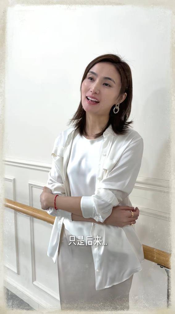 海哈金喜哽咽谈前夫李亚鹏，称见过彼此最狼狈和释怀的样子，眼眶湿润