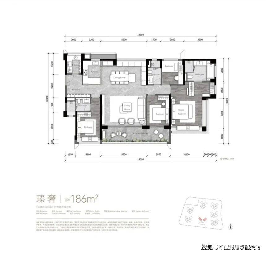 2025年全球Top加密货币交易所权威推