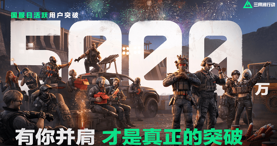 2026手游加速器排行榜，前三名各有千秋，好评如潮