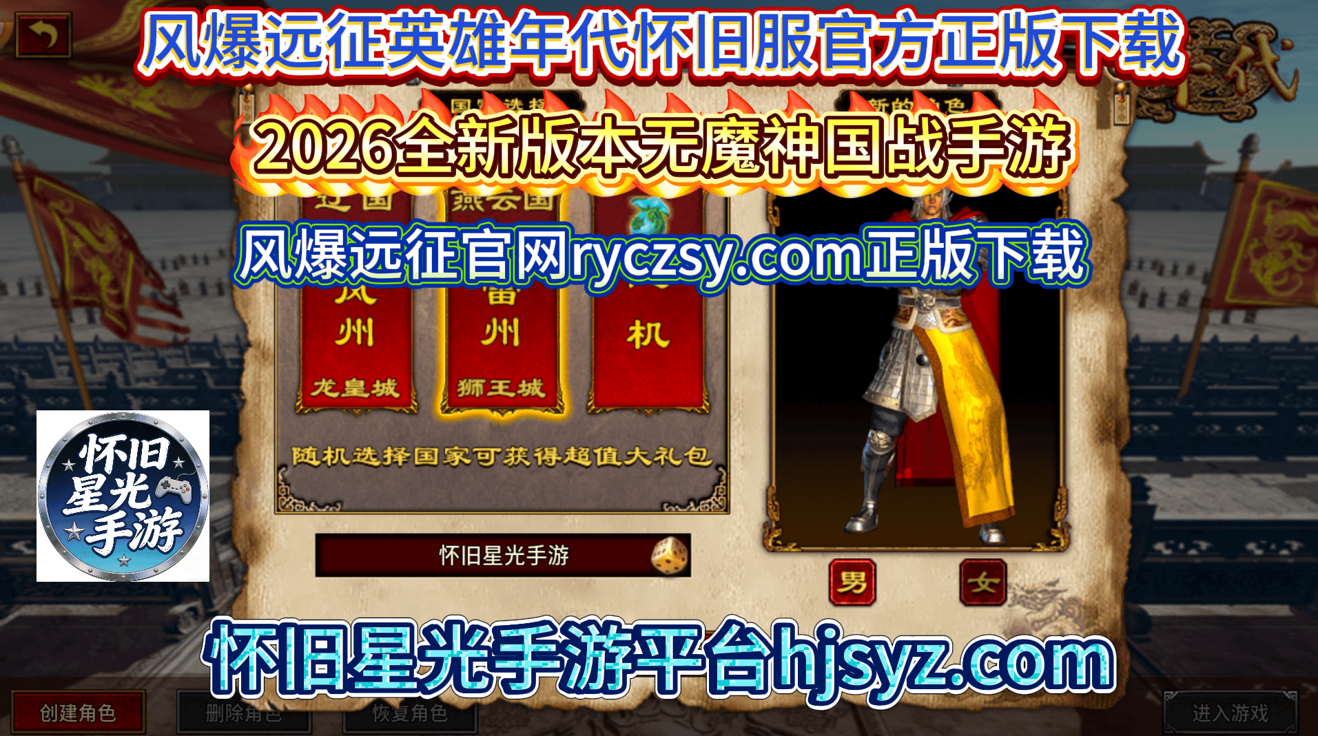 pc免费vpn翻墙软件下载