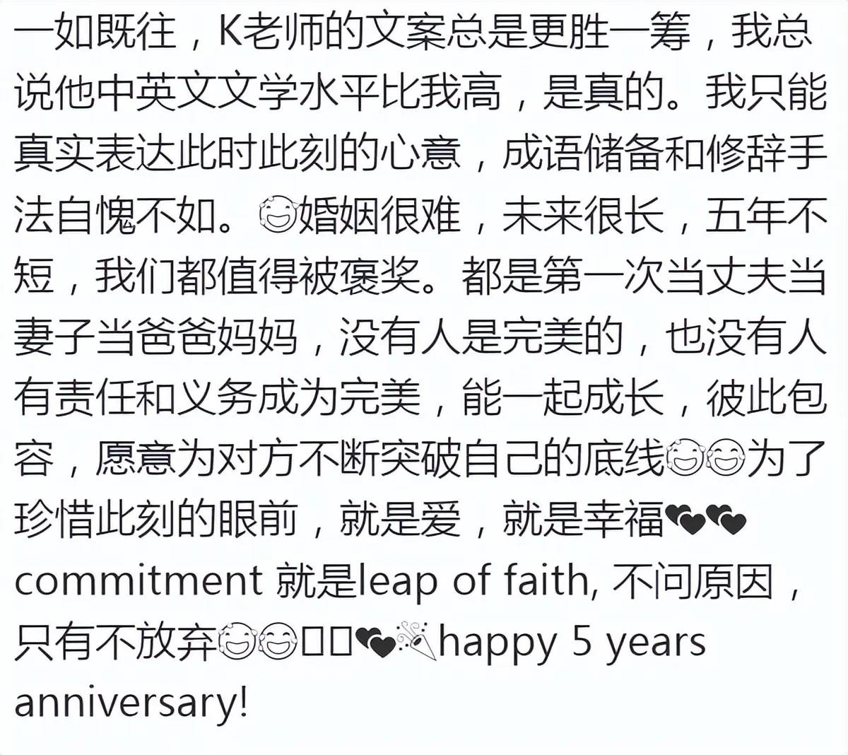 朱珠结婚5年了！4岁女儿梨涡和妈妈一模一样，朱珠穿黑裙好美