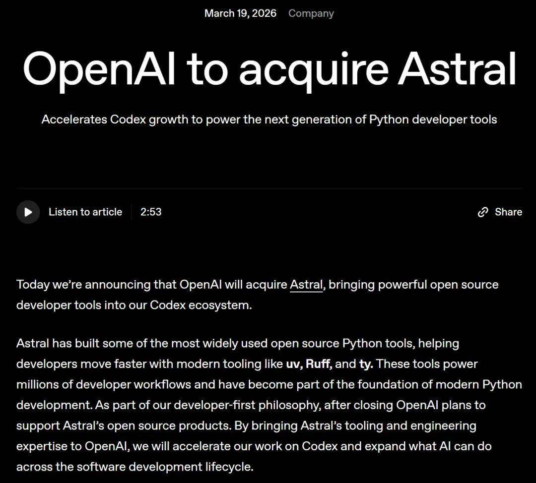 刚刚，OpenAI买下Python最强基建，准备垄断开发者「生产资料」