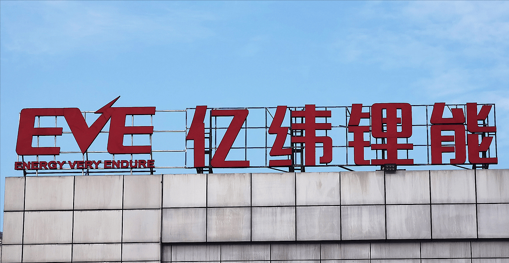 原创 722 亿净利润背后:宁德时代的垄断与中国新能源车的利润战争