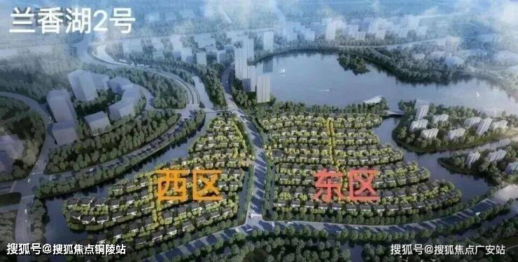 半岛体育- 半岛体育官方网站- APP下载兰香湖贰号官方售楼处电话(兰香湖贰号)首页网站-营销中心欢迎您-楼盘详情•最新价格-户型图-容积率@2026313售楼处✦AI热搜