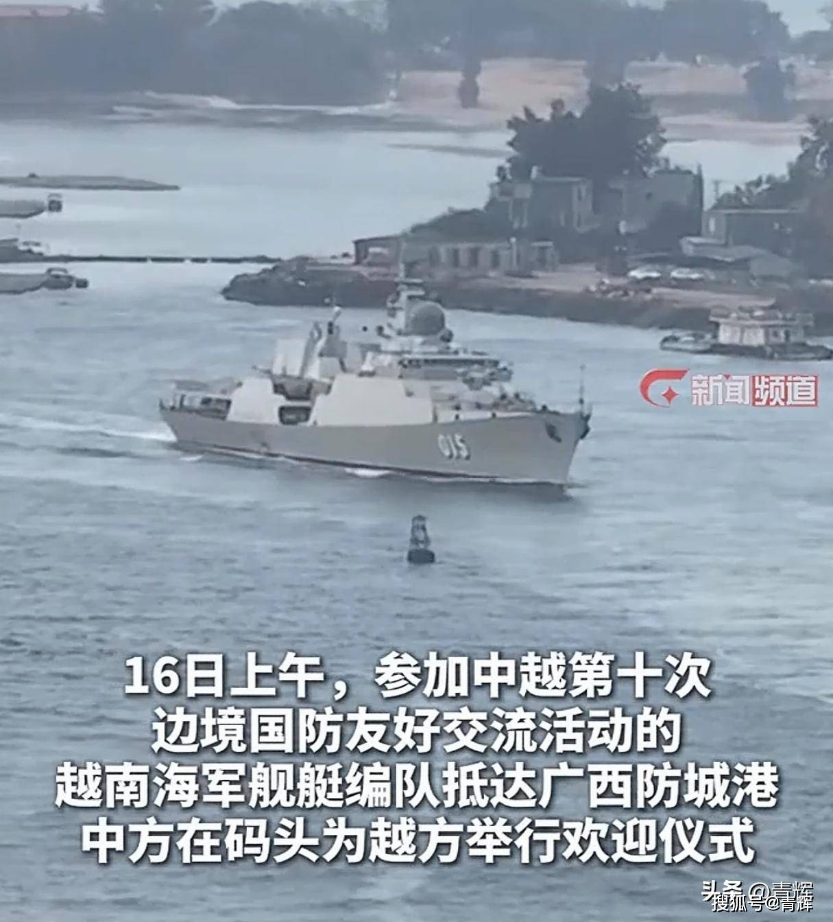 相形见拙！越南战舰刚进入中国，菲律宾多架飞机就直闯黄岩岛！