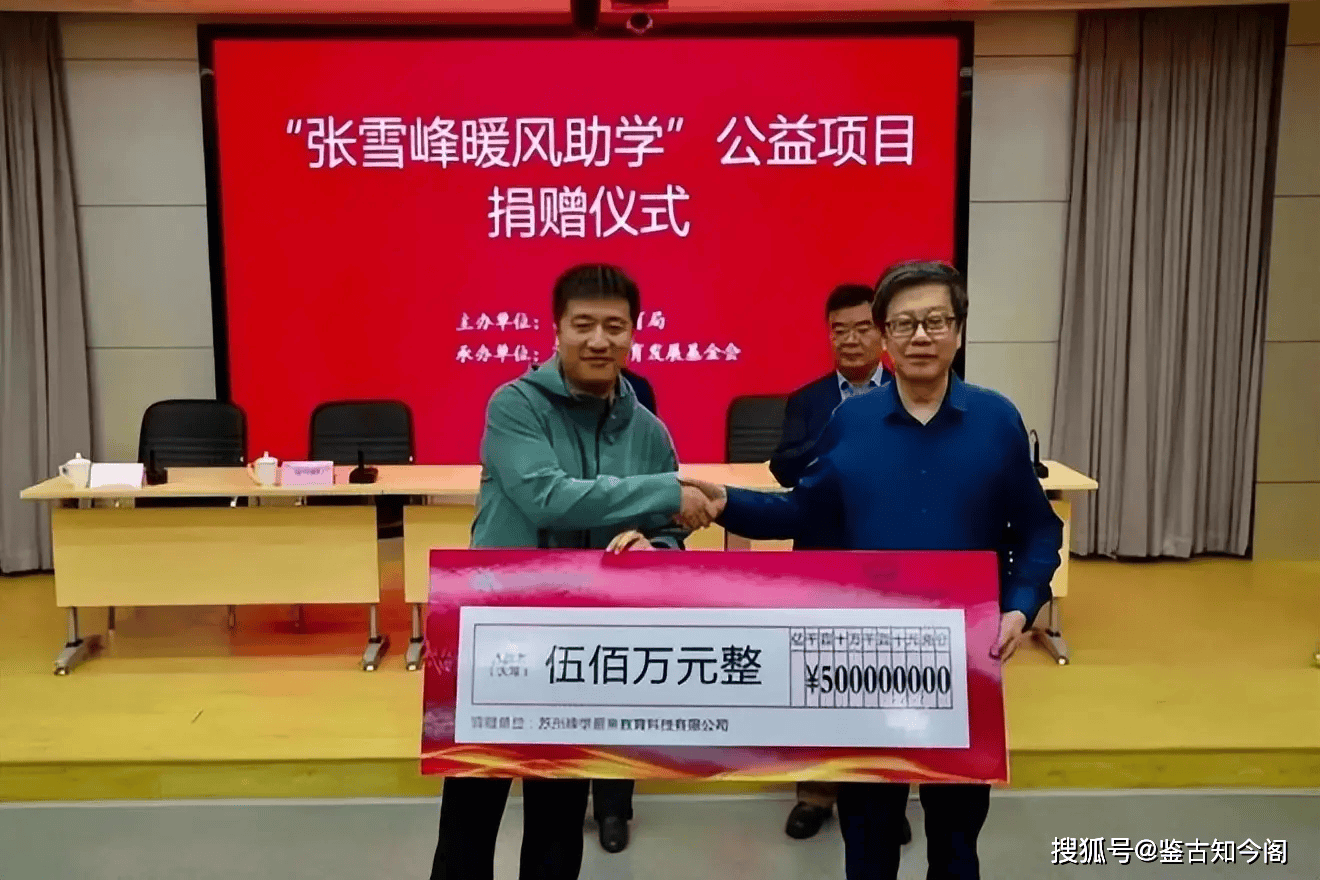 毁三观！千万网红留几手终于“爆雷”丑陋的背后是内娱的悲哀