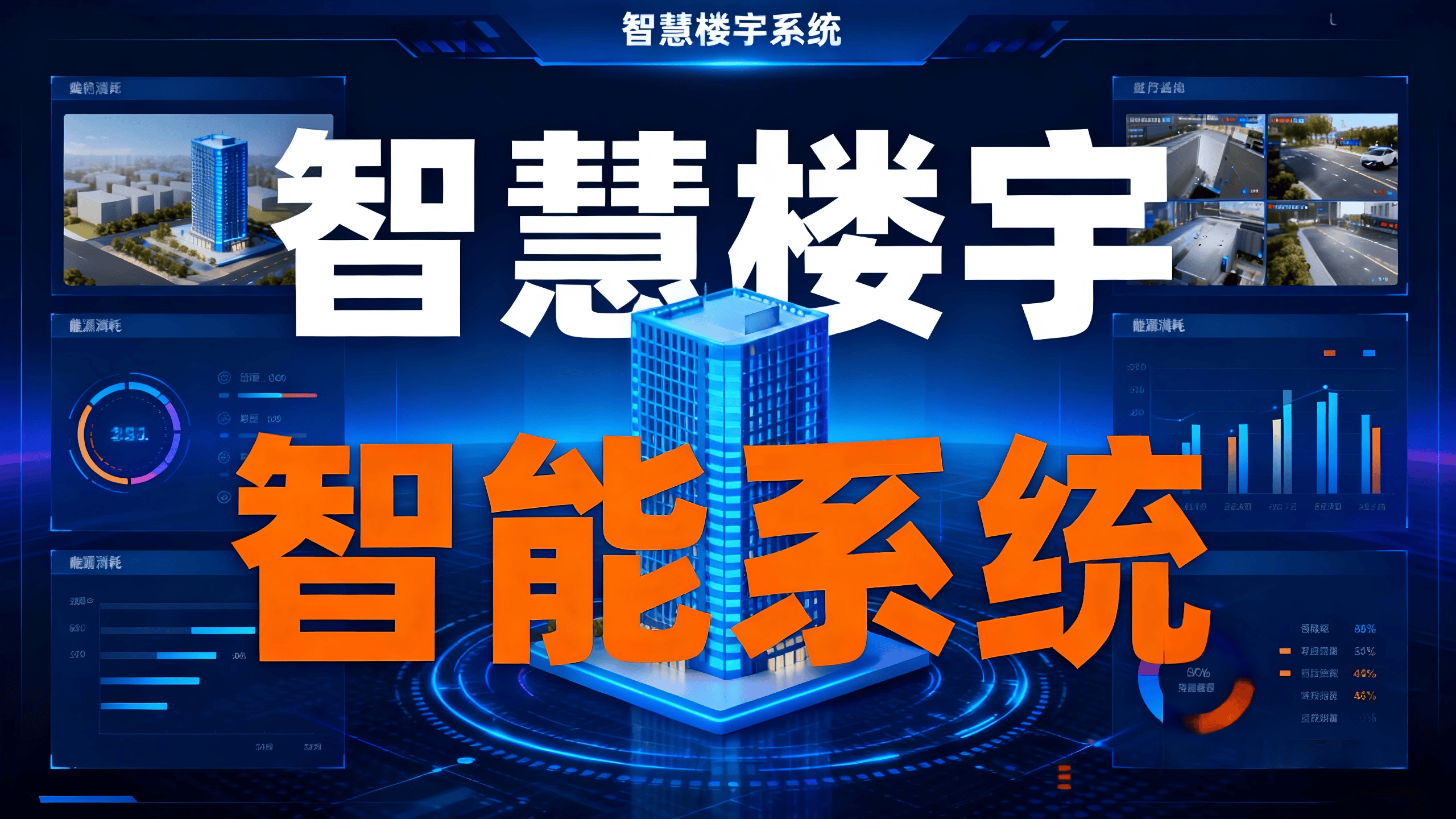 文章配图-2