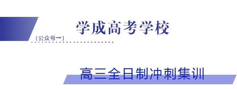 2026年3月热点时事素材合集！一文纵览时事＋角度＋示例