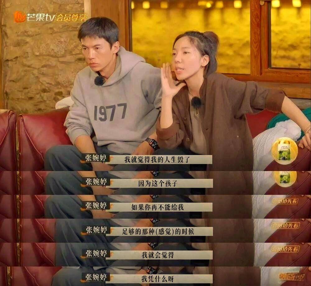 炸裂！45岁男星出轨让孩子目击现场妻子威胁小三：再闹曝裸照