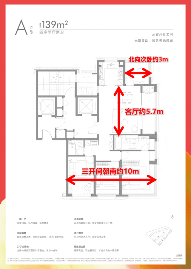 保利誉滨江售楼处电话→保利誉滨江售楼中心电线→楼盘网站→楼盘测评→海上都荟中心电线小时热线电话详情
