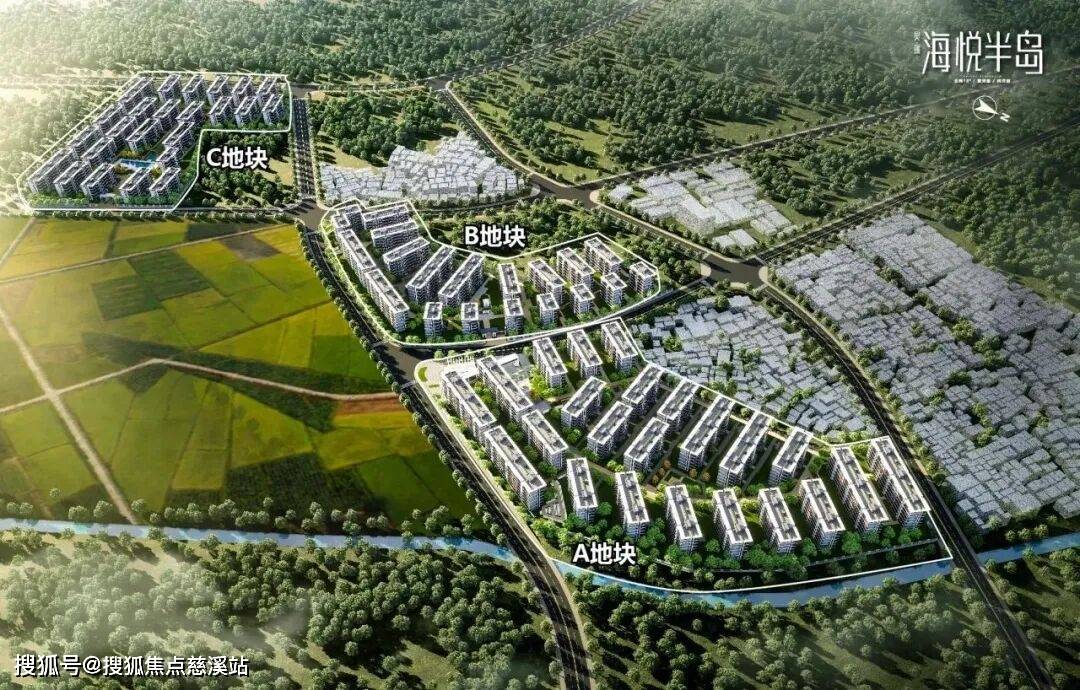 海南海悦半岛-售楼处线楼盘最新详情-最新价格-户型图-容积率半岛体育- 体育官方网站- APP下载