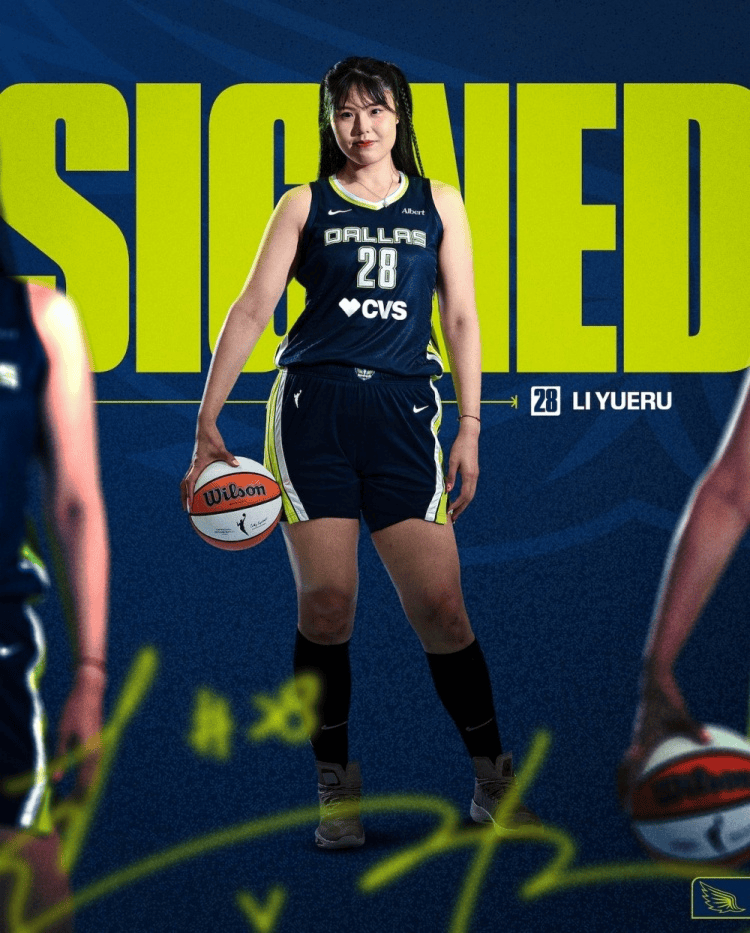 继续征战WNBA！李月汝正式签约达拉斯飞翼