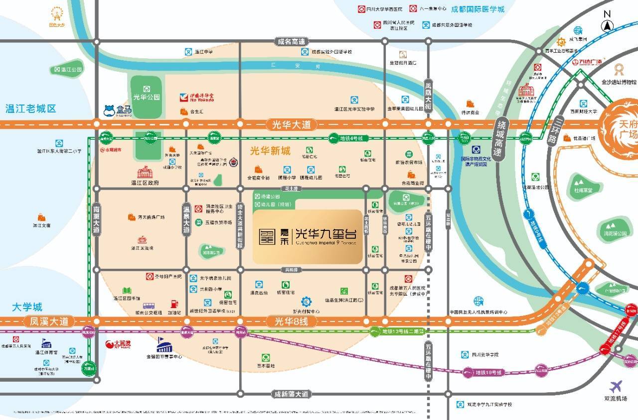 2026年成都嘉禾光华九玺台最新消息、价格、户型、优惠全整理尊龙凯时- 尊龙凯时官方网站- APP下载