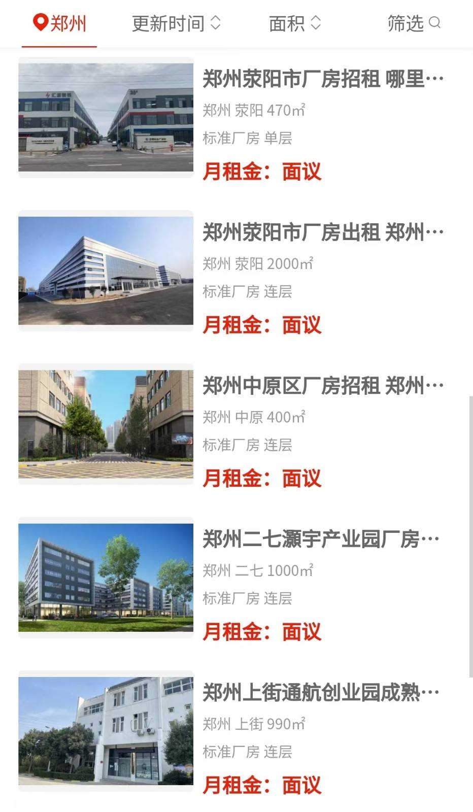 文章配图-2