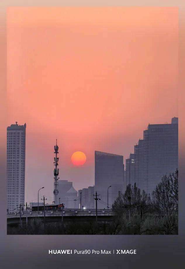 华为Pura 90系列发布，易烊千玺用三组照片把“纯粹”说明白了