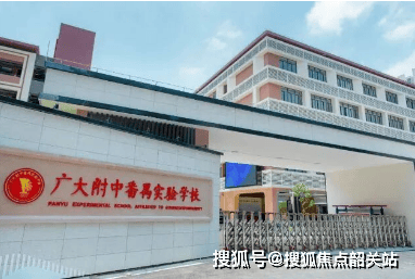 智联汽车小镇官方售楼处电话(智联汽车小镇)官方首页网站-营销