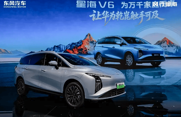 技术深挖:东风风行星海V6大六座纯电MPV核心实力解析 汽车科技