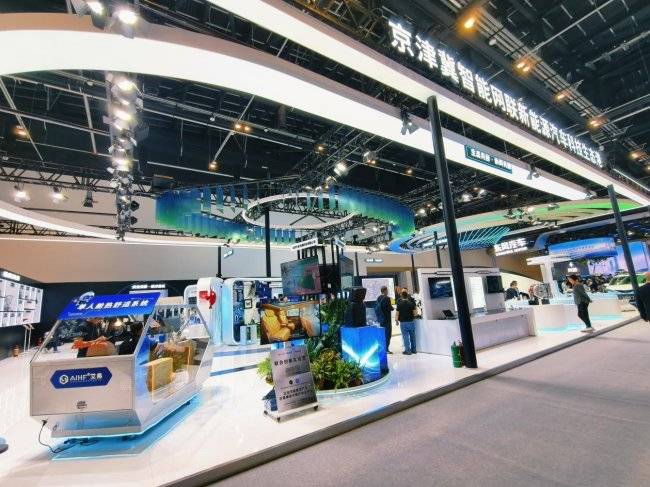 艾博连科技携手爱尚家亮相北京车展AI+健康赋能智能座舱新升级(图1)