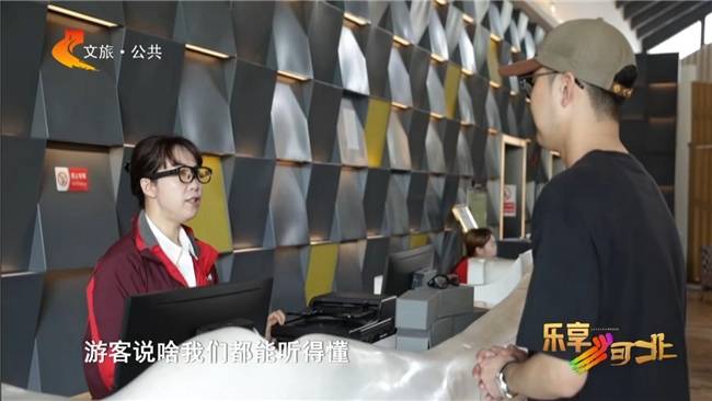 让长城“会说话”！AR翻译眼镜在金山岭实现常态化应用(图4)