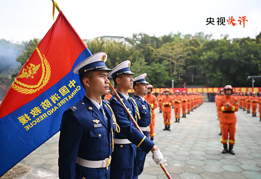 【央视快评】着力提高防范应对自然灾害能力