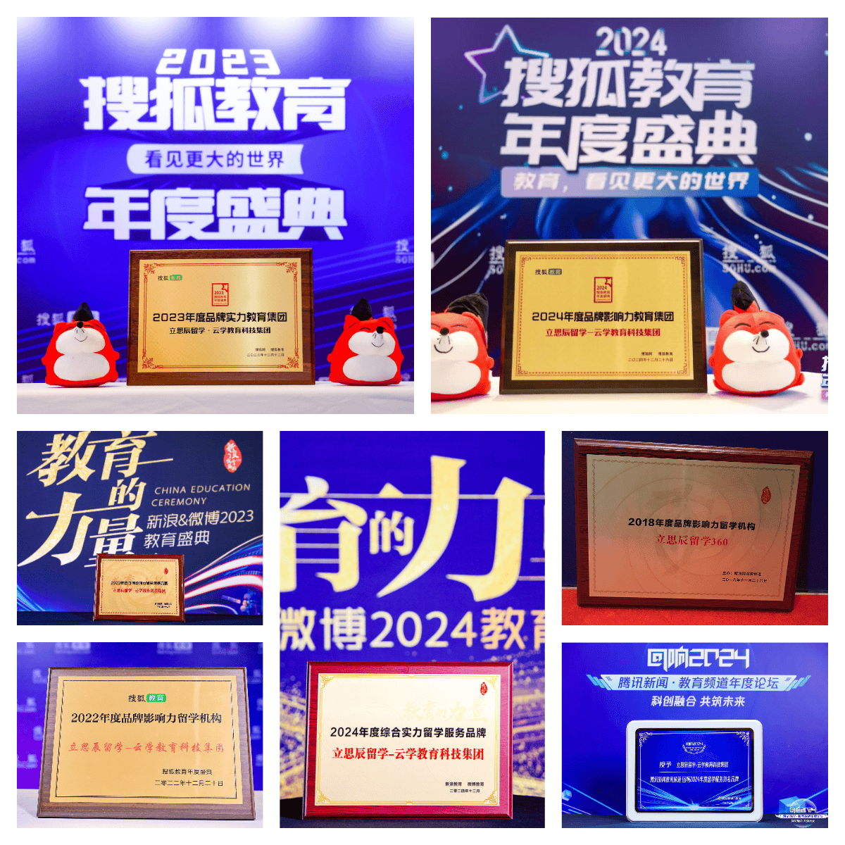 行业观察｜收费透明成刚需！2026上海留学中介费用实况测评乐鱼体育- 乐鱼体育官网- APP世界杯指定平台