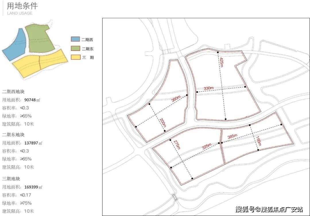 文章配图-28