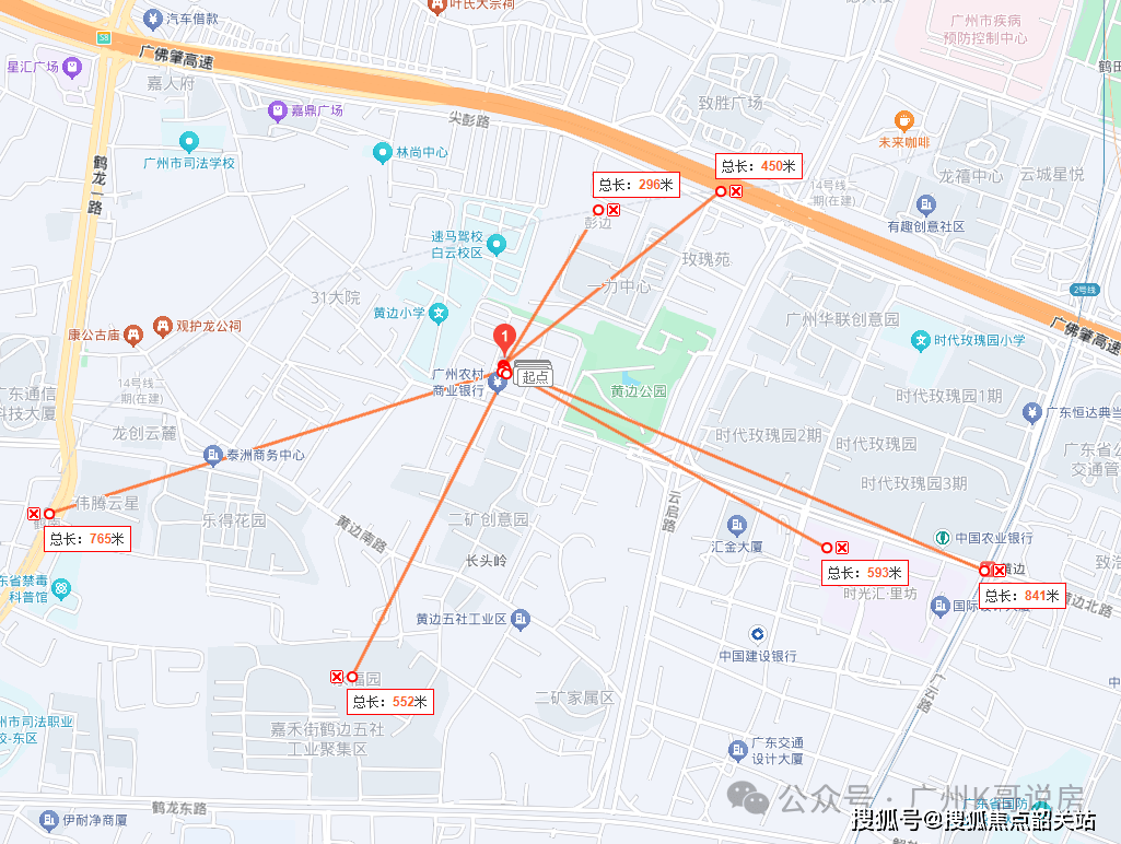 文章配图-12