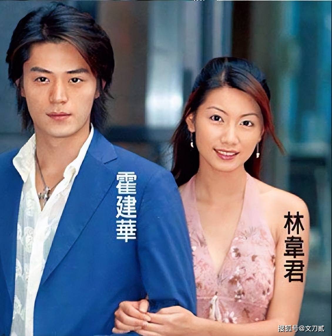 玩过14位男星！人前玉女人后“”47岁还是未婚无人敢娶-第6张图片-