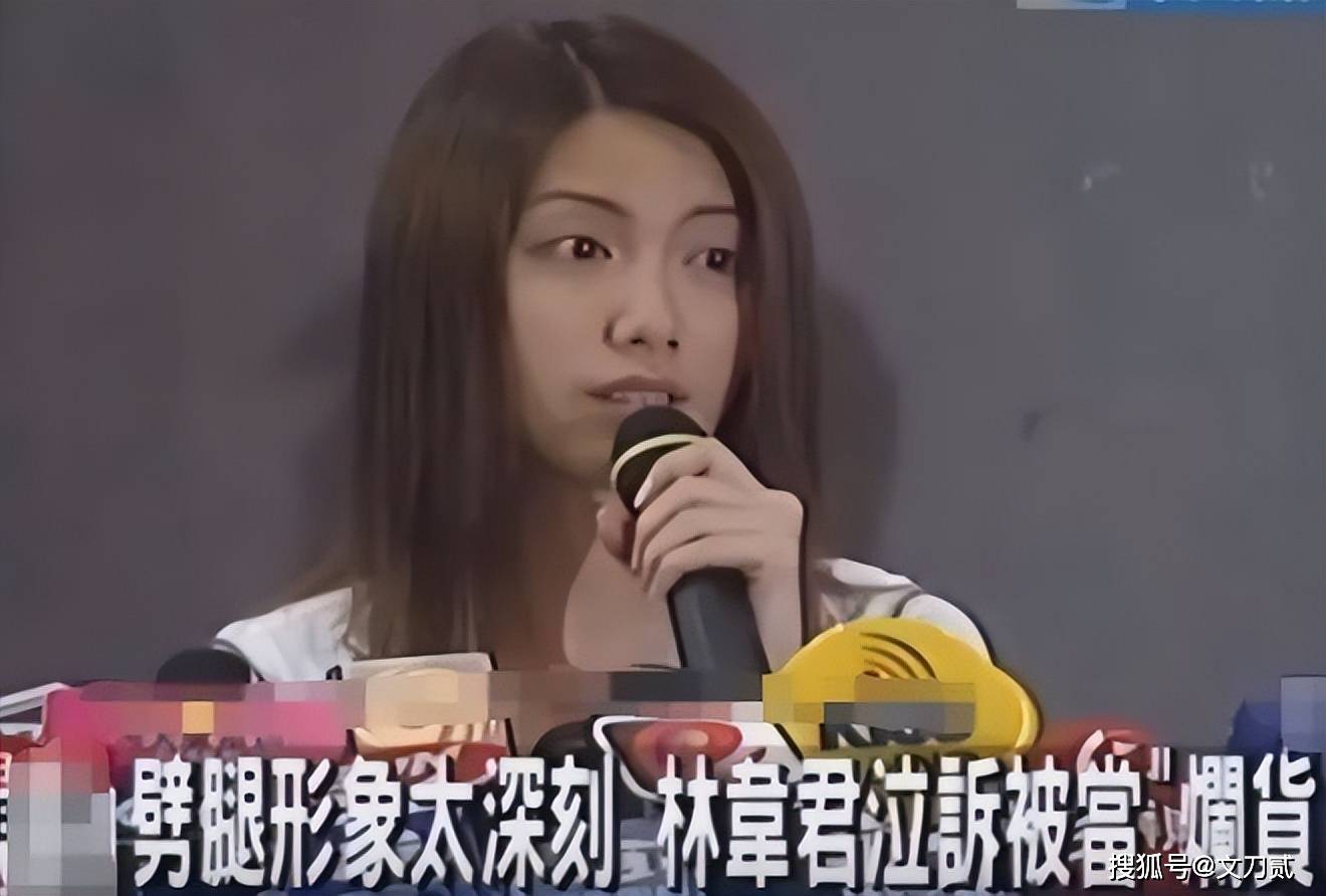 玩过14位男星！人前玉女人后“”47岁还是未婚无人敢娶-第22张图片-