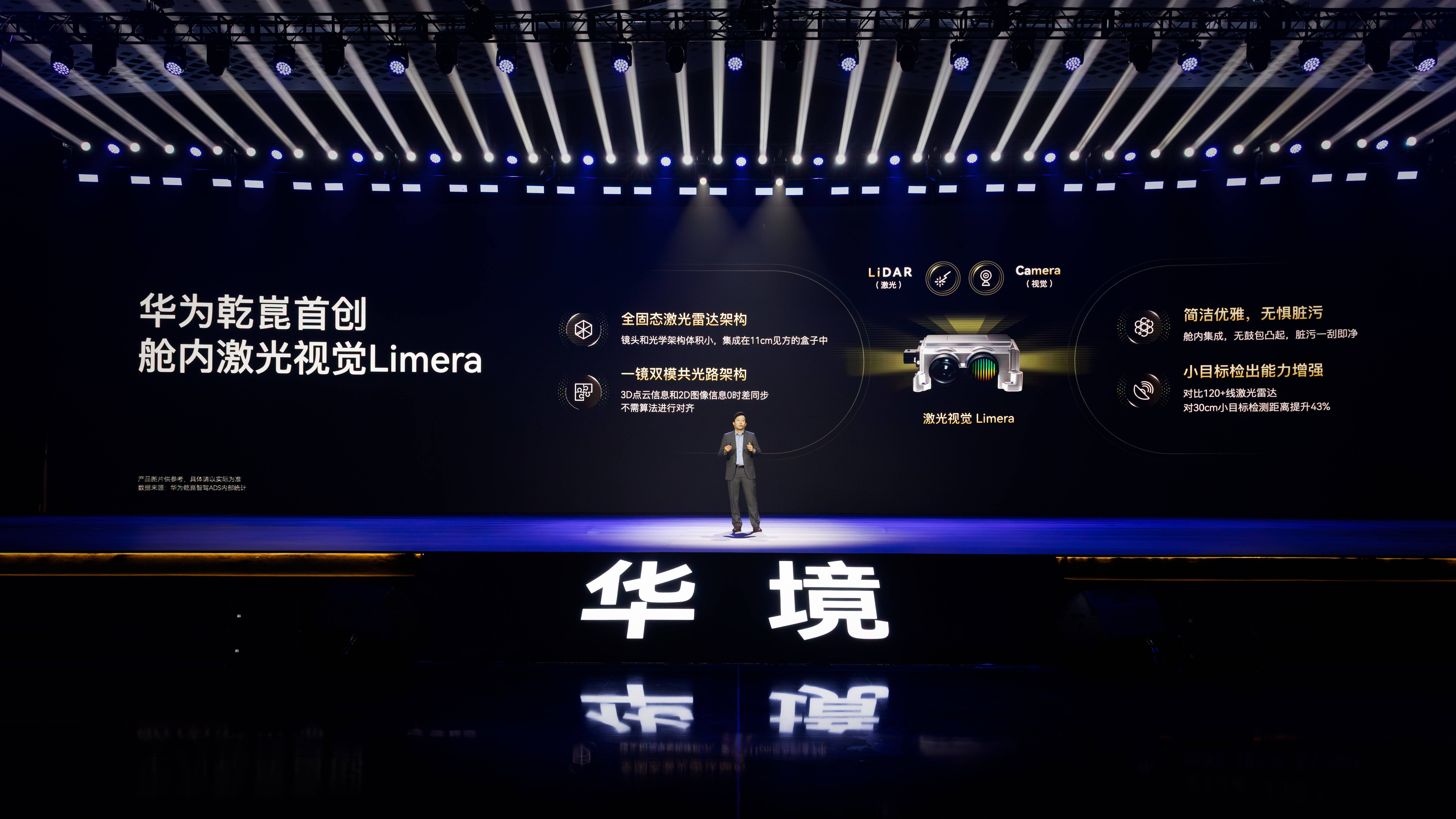 微信图片_20260407213726_151_2430.jpg