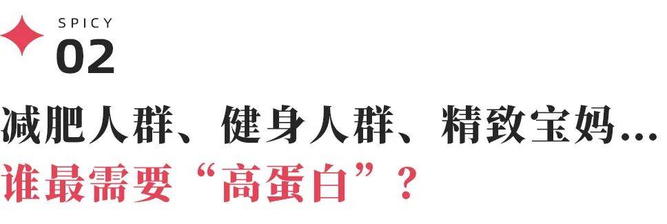 文章配图-8