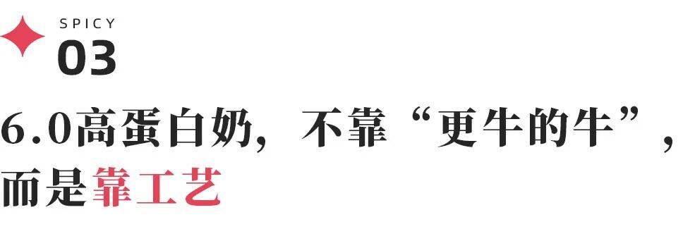 文章配图-14