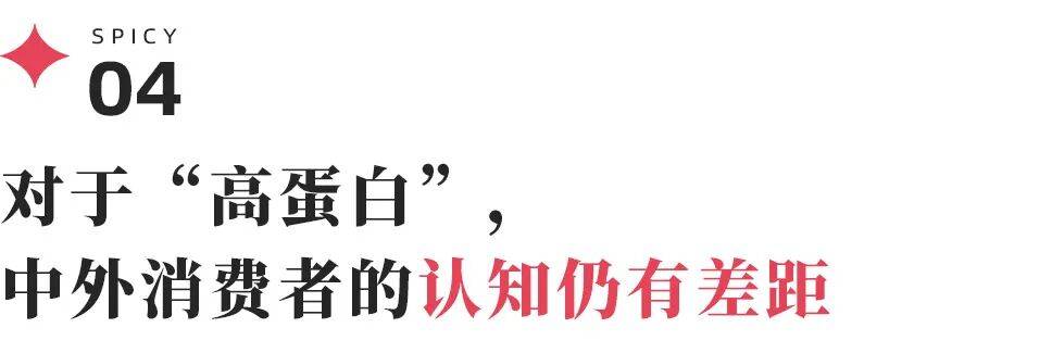 文章配图-16