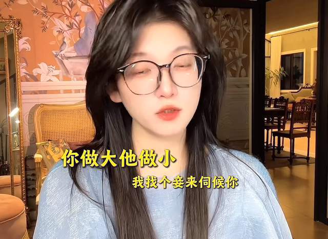 网红阿桃遭老公和闺蜜背叛！婚房中苟且被抓直言享受出轨快感