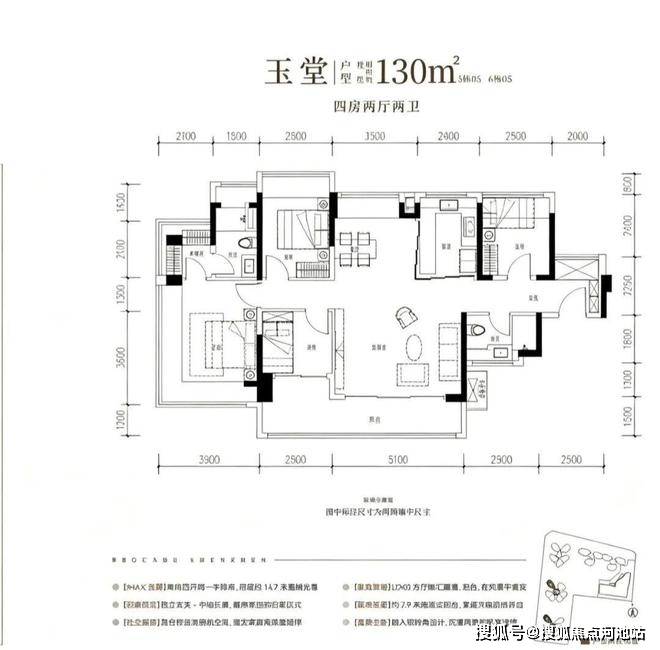 文章配图-12
