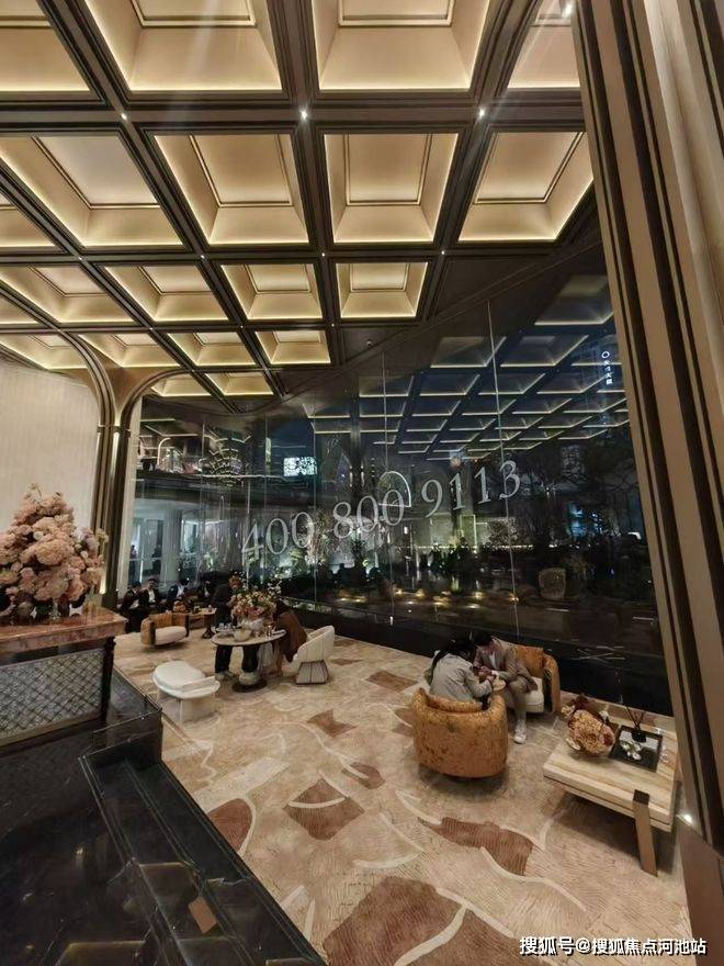 文章配图-5