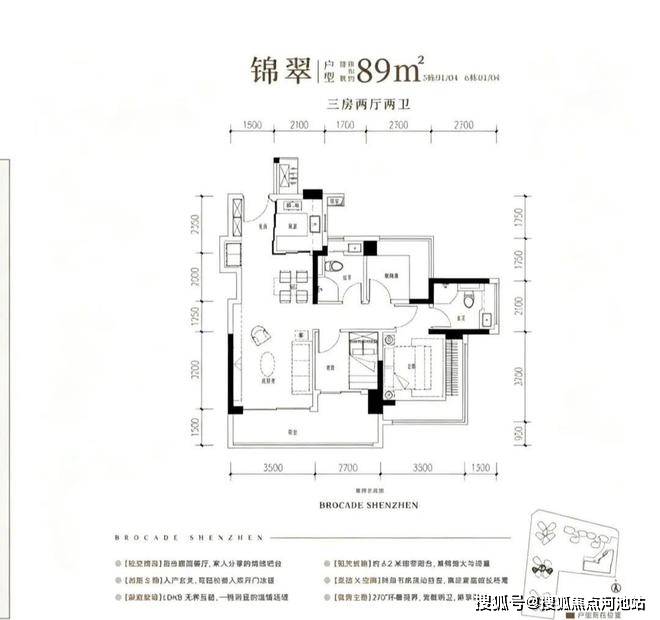 文章配图-10