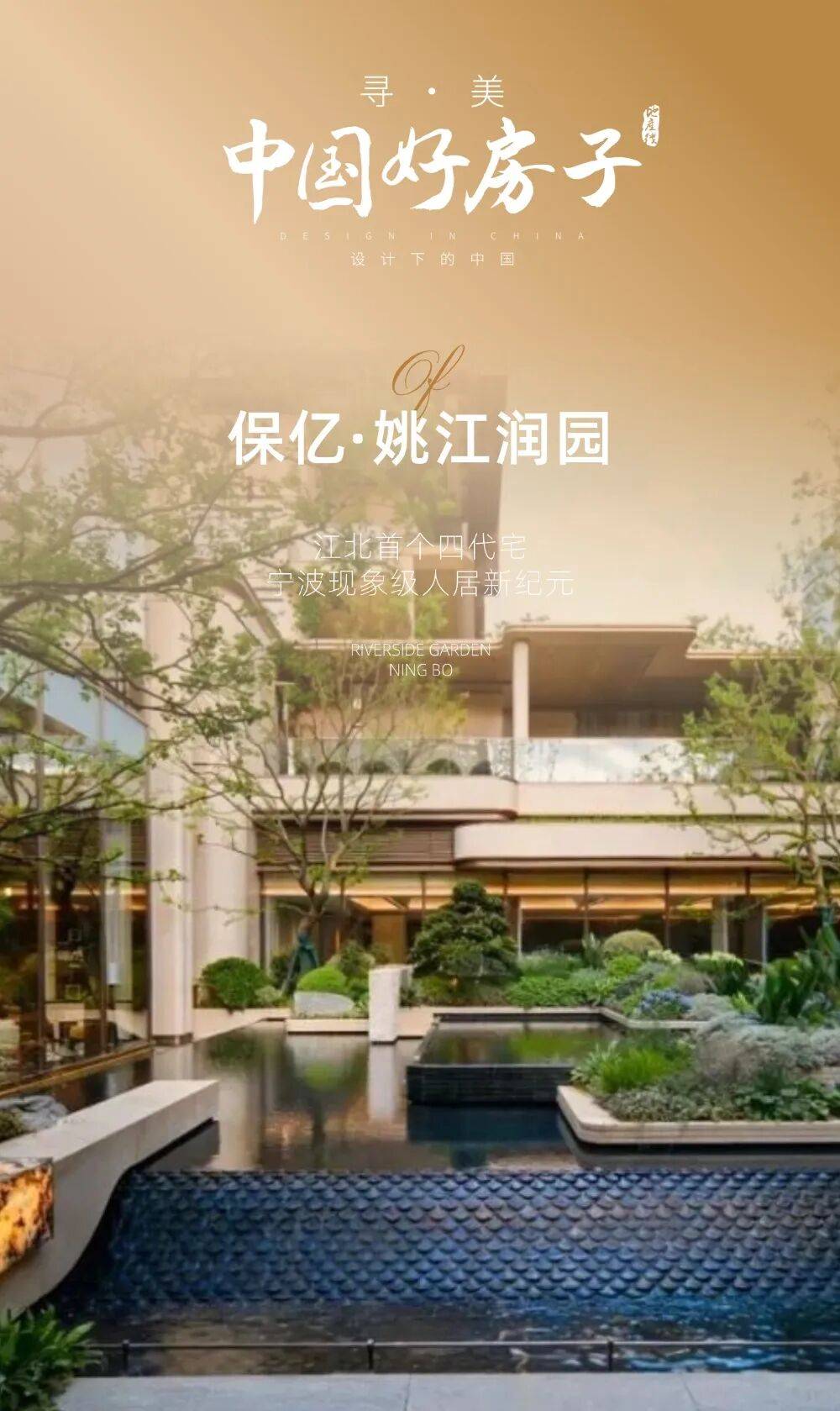 文章配图-6