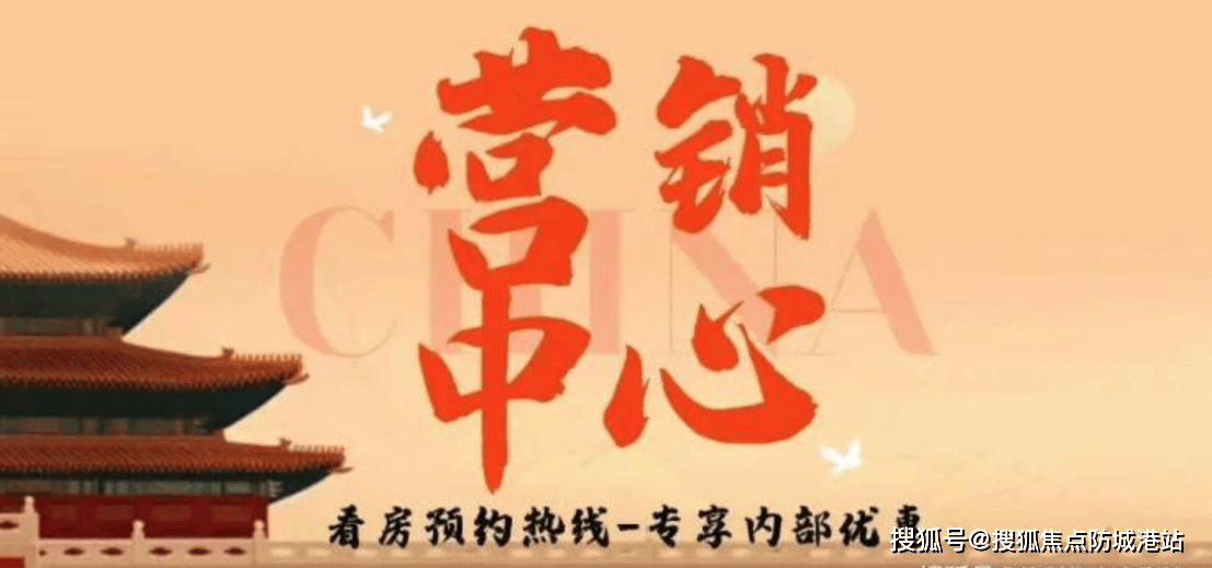 博鱼体育- 博鱼体育官网- APP下载世界杯指定平台保利时光