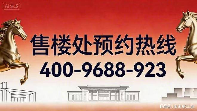 文章配图-16