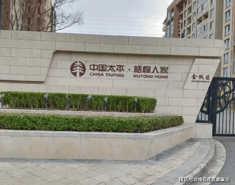 文章配图-1