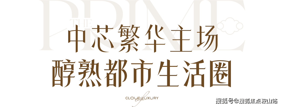 文章配图-14