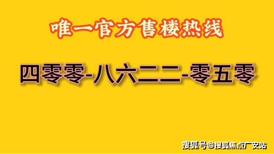 文章配图-59