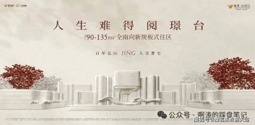 文章配图-3
