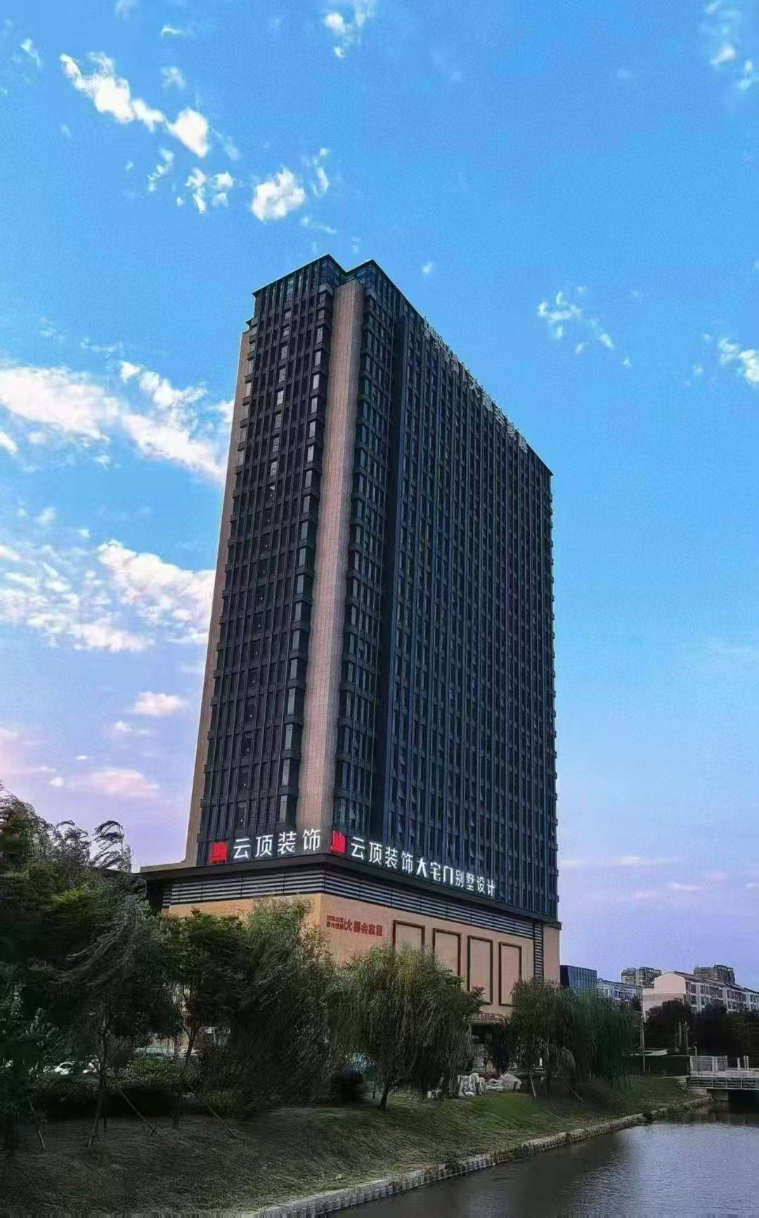 文章配图-1